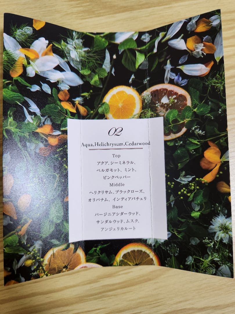 香水(女性用) PERFUME OIL FACTORY 02