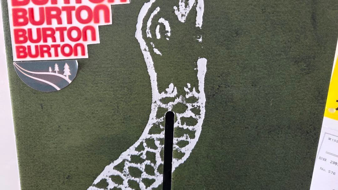 Burton ディセンダント158、フリースタイルMNSビンディングセット