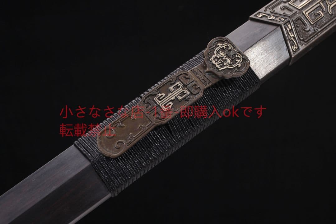 如意漢剣銅装鎏銀花紋鋼   古兵器 武具 刀装具 日本刀 模造刀 居合刀