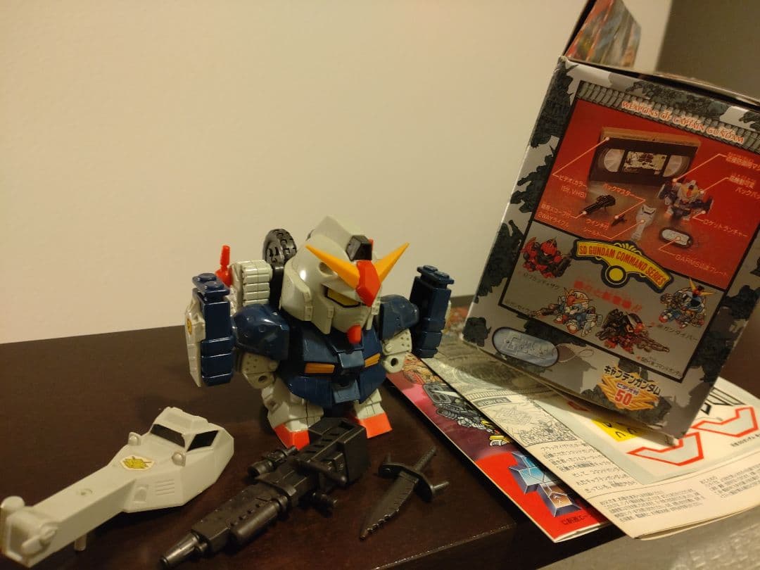 元祖SDガンダム 50 キャプテンガンダムBB戦士