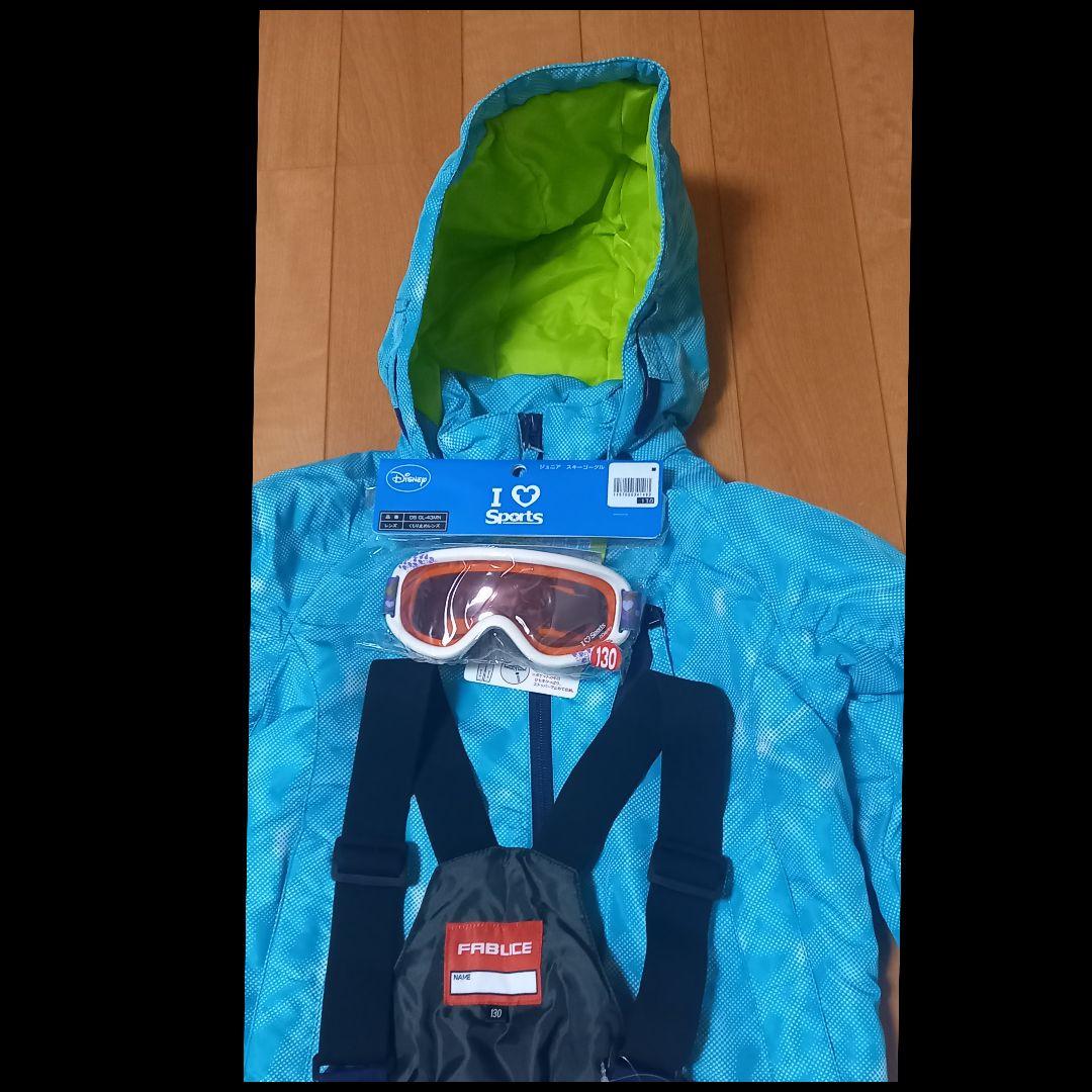 子ども用スノーボードウェア 130 FABLICE