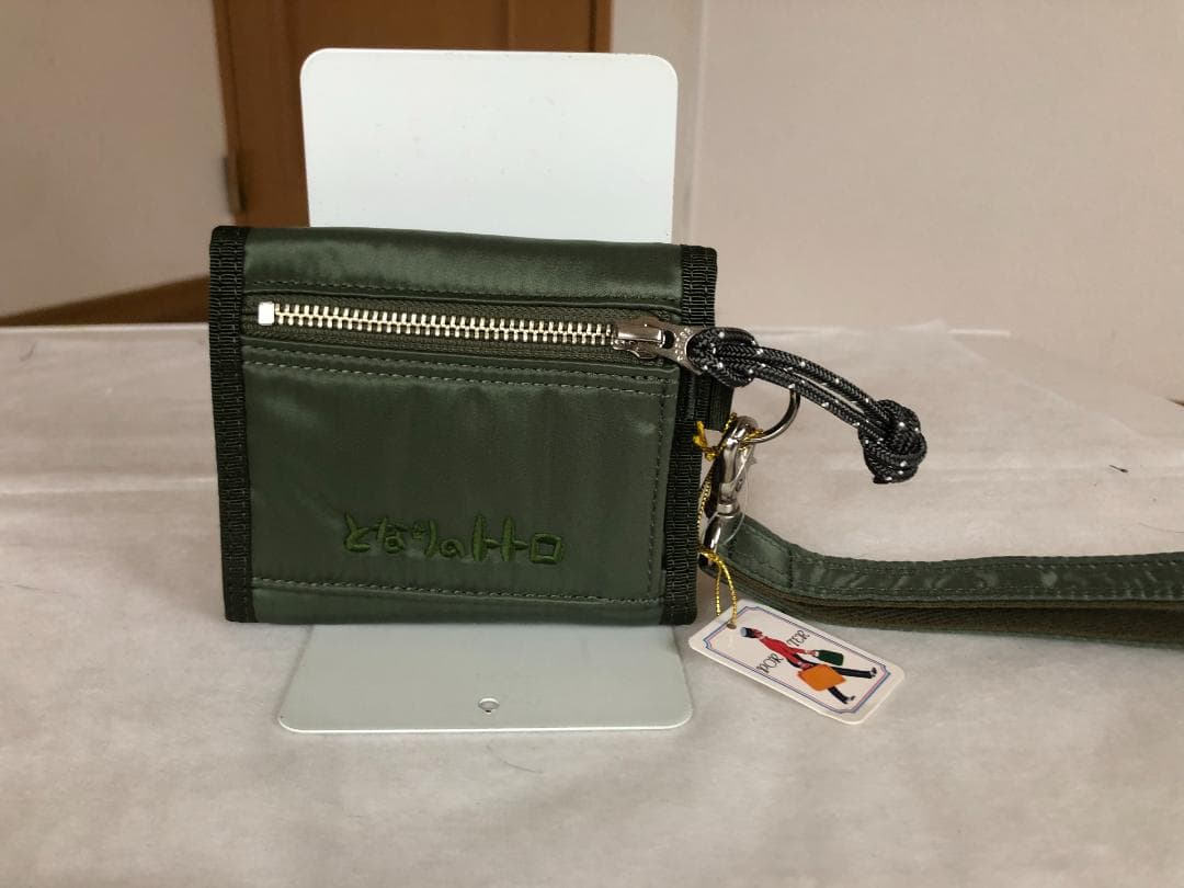 新品　ポーター　ととろ　ウォレット　お財布　ポーチ　旅行　カード　入れ 新品