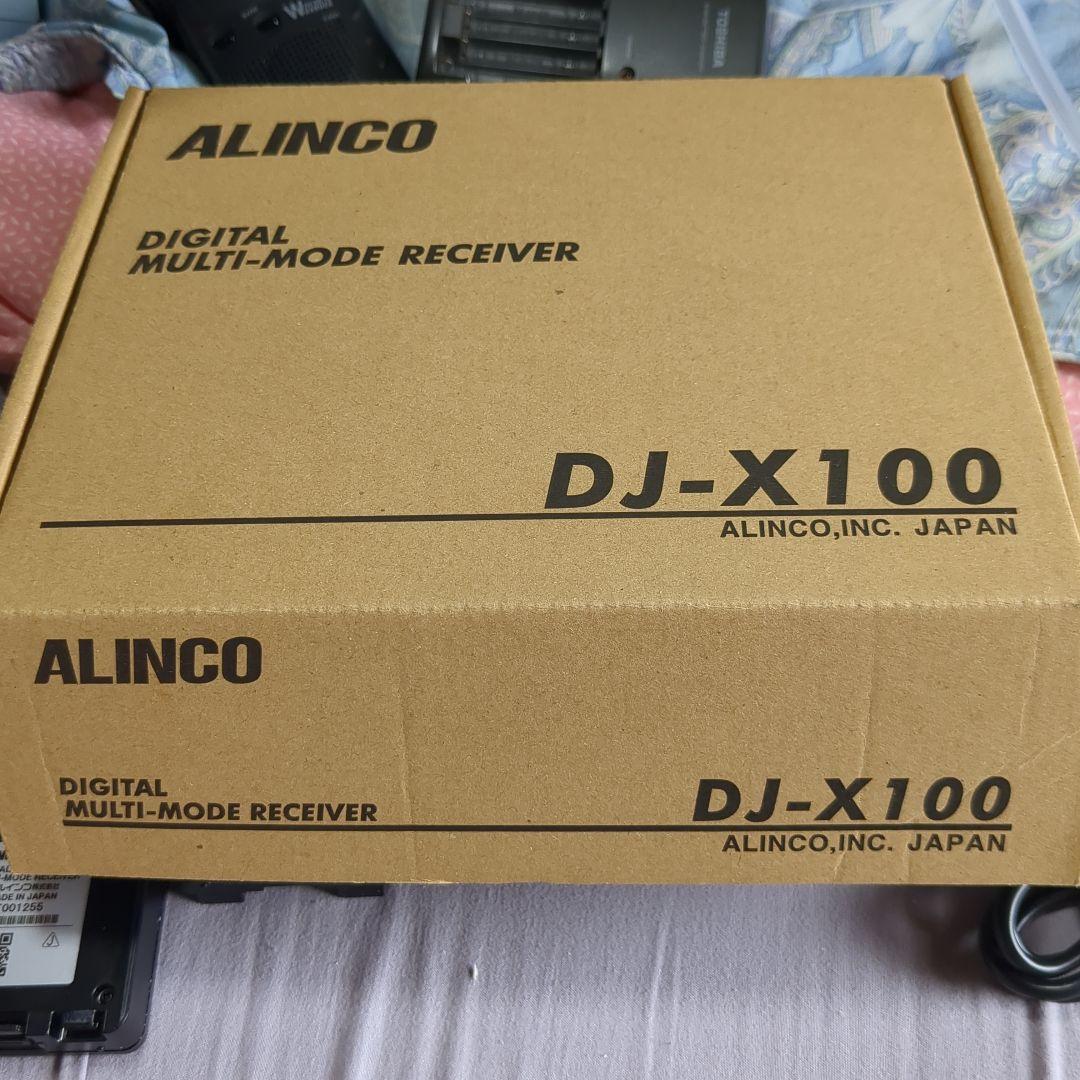 ALINCO DJーX100 デジタル対応広帯域受信機 受信改造済