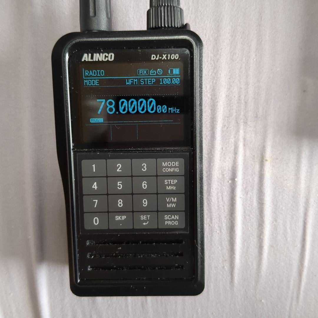ALINCO DJーX100 デジタル対応広帯域受信機 受信改造済