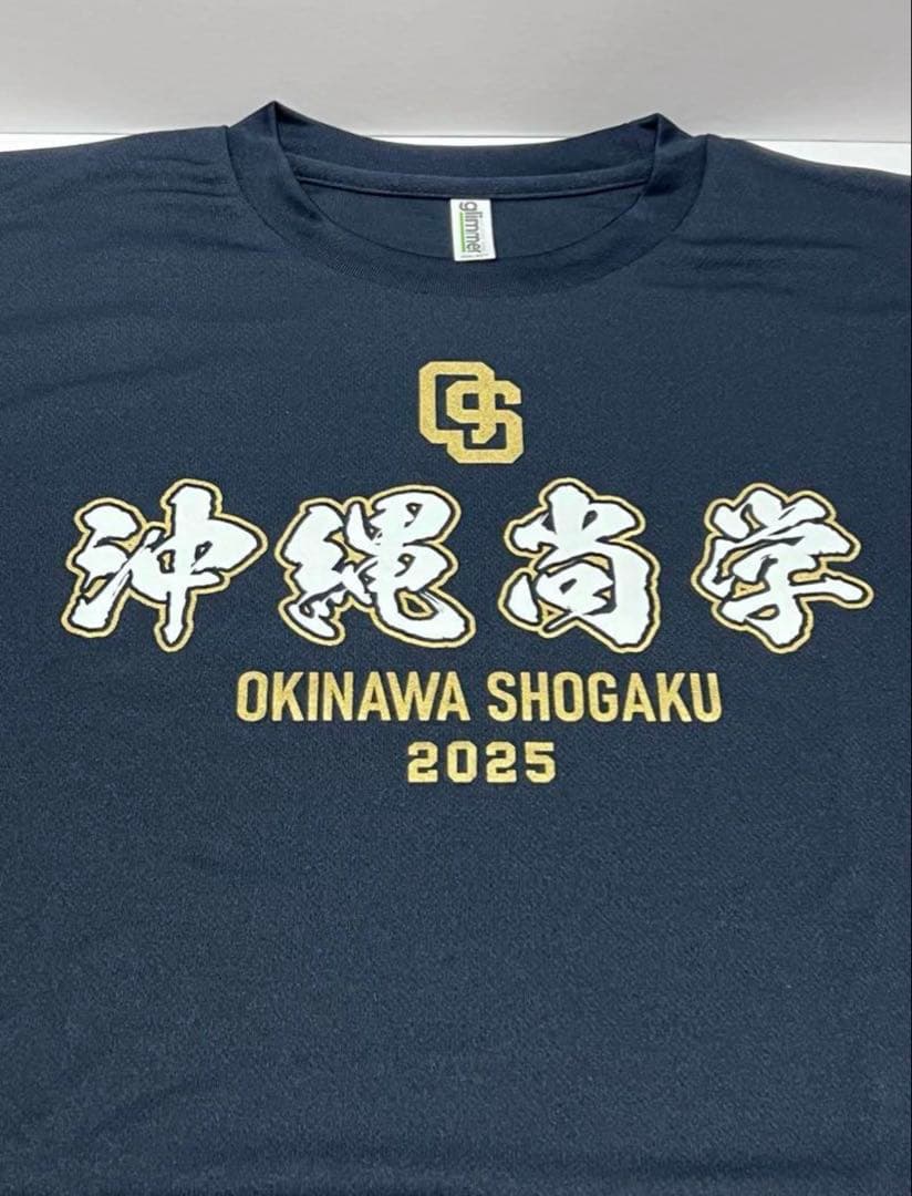 【沖縄尚学】2025年 甲子園出場記念Tシャツ Ｍサイズ 沖尚