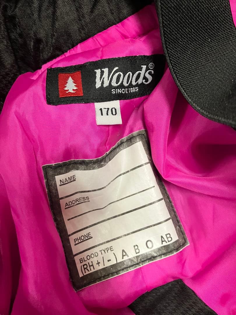 Woods 子ども用スキーウェア 黒/ピンク170cm