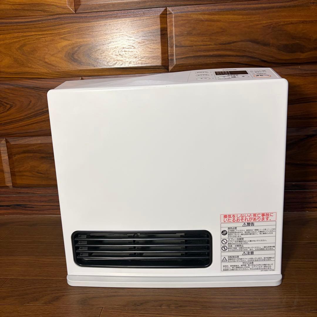 Rinnai リンナイ　RC-Y2401E ガスファンヒーター 【新品未使用】