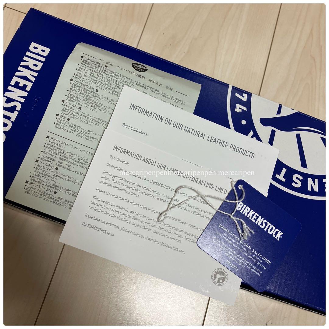 靴 BIRKENSTOCK Tokio inside shearling 36