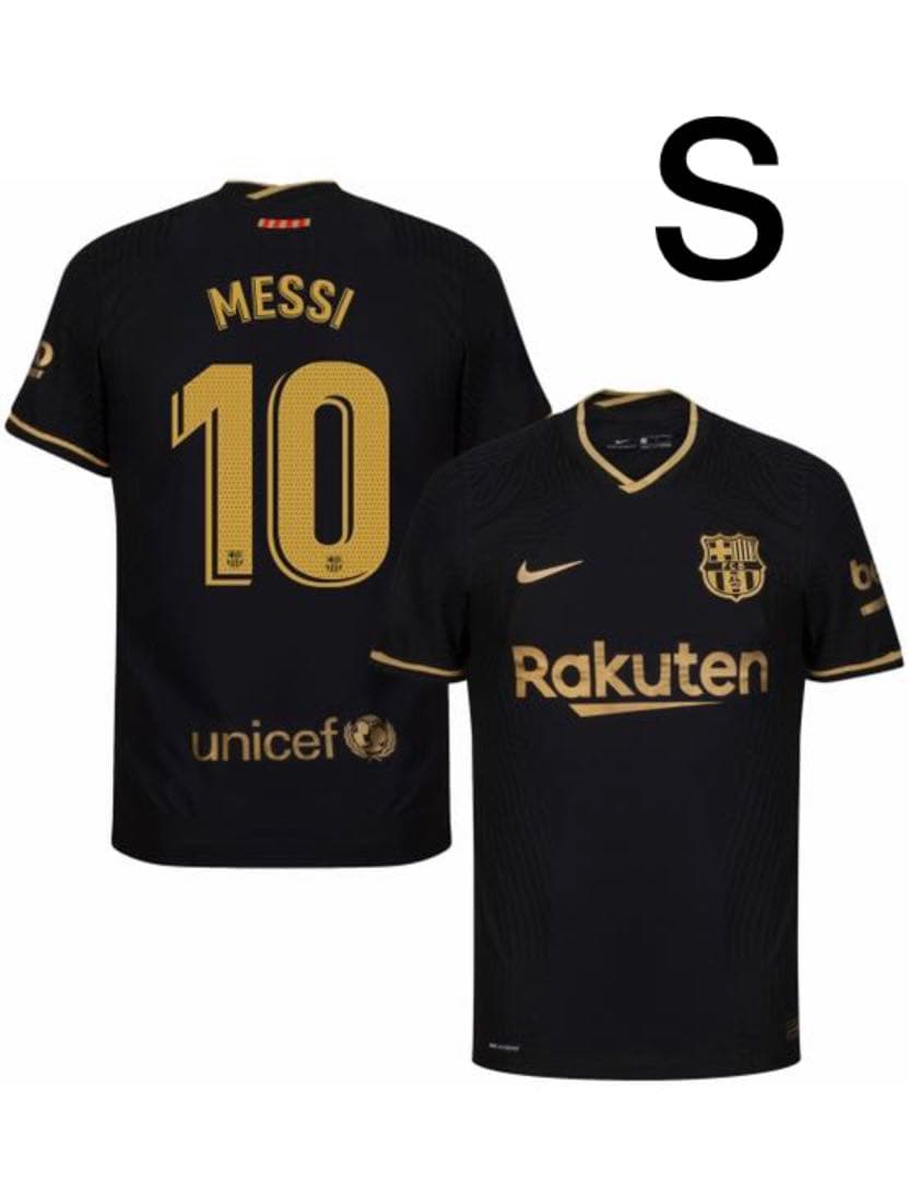 新品 S メッシ FCバルセロナ 20-21 アウェイ ユニフォーム PSG