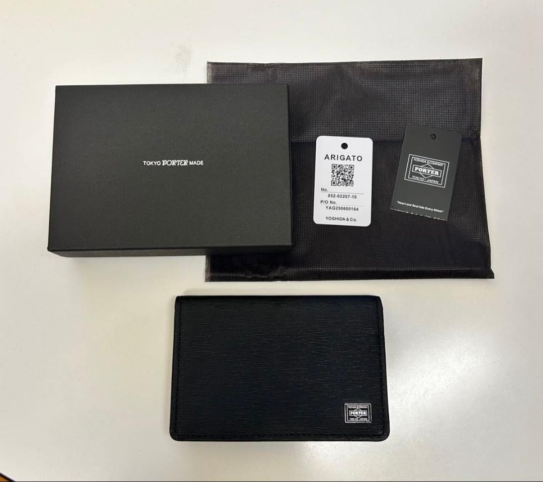新品 ポーター カレント カードケース 名刺入れ 052-02207 ブラック