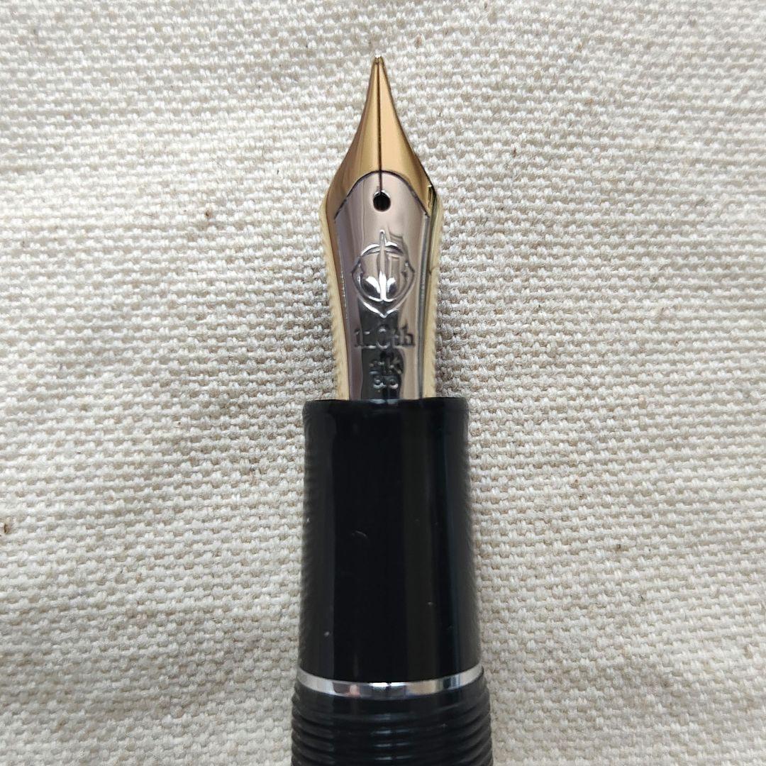 セーラー万年筆 創業110周年記念 しろがね 限定品 B 太字