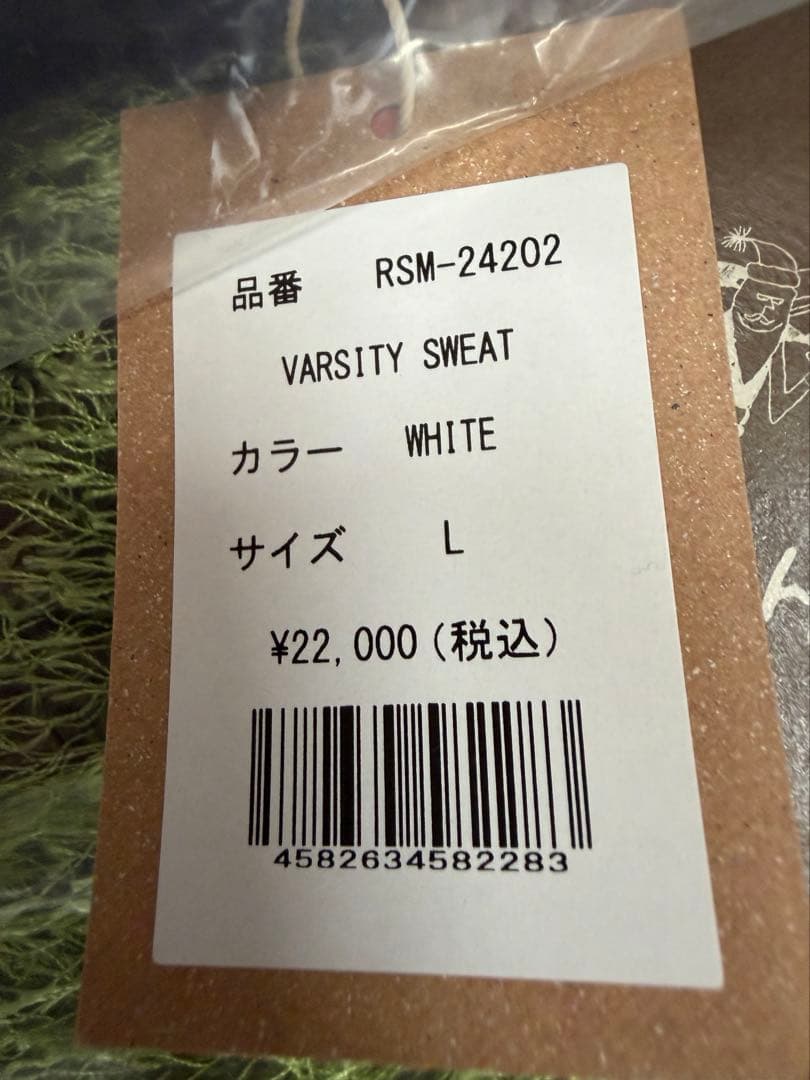 新品正規品【ROUGH&SWELL/L】VARSITY SWEAT スウェット