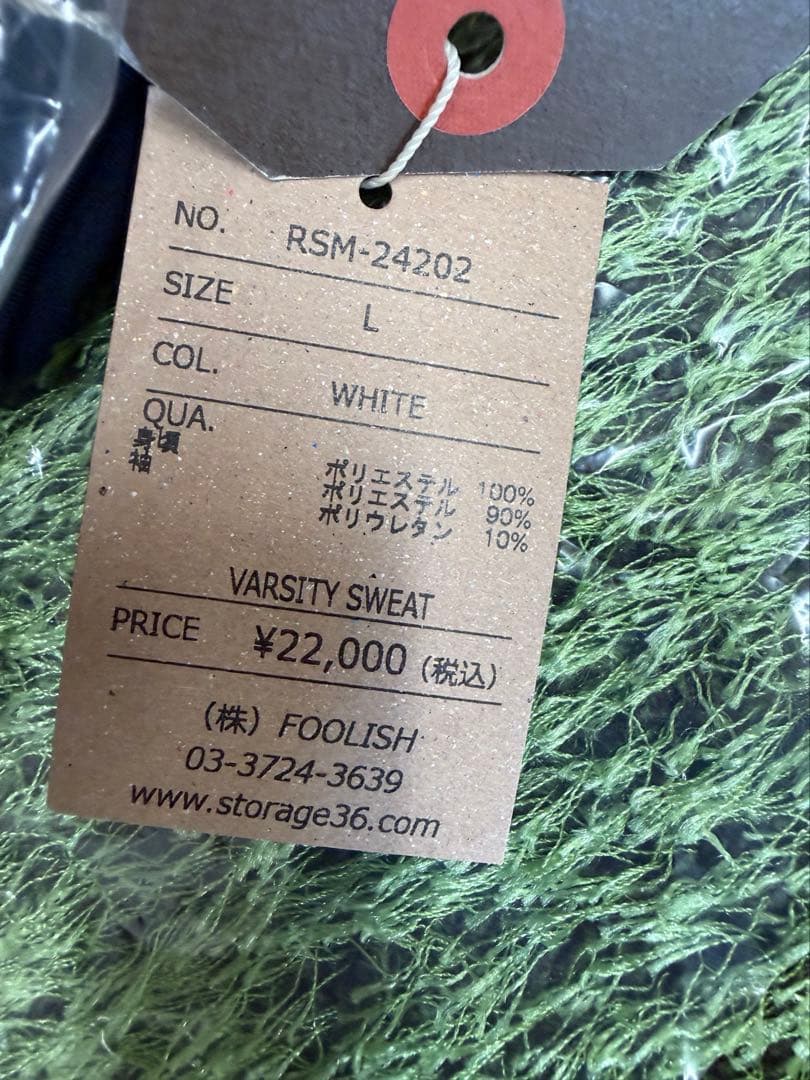 新品正規品【ROUGH&SWELL/L】VARSITY SWEAT スウェット