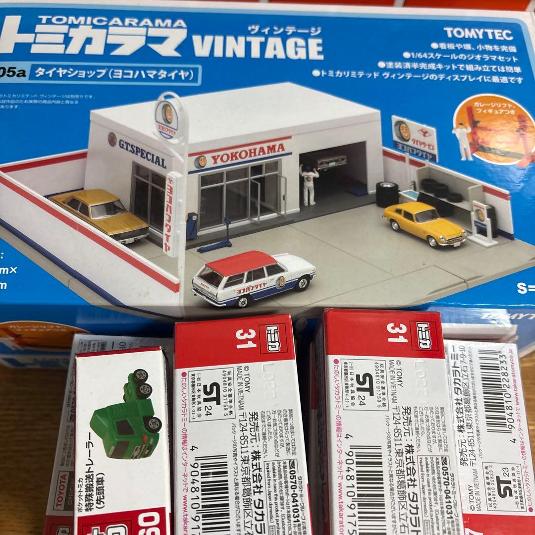 トミーテック 1/64 トミカラマ 05a タイヤショップ 「ヨコハマタイヤ