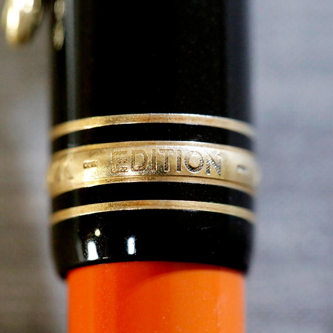 【レア 送料込】モンブラン ボールペン ヘミングウェイ 作家シリーズ １９９２年