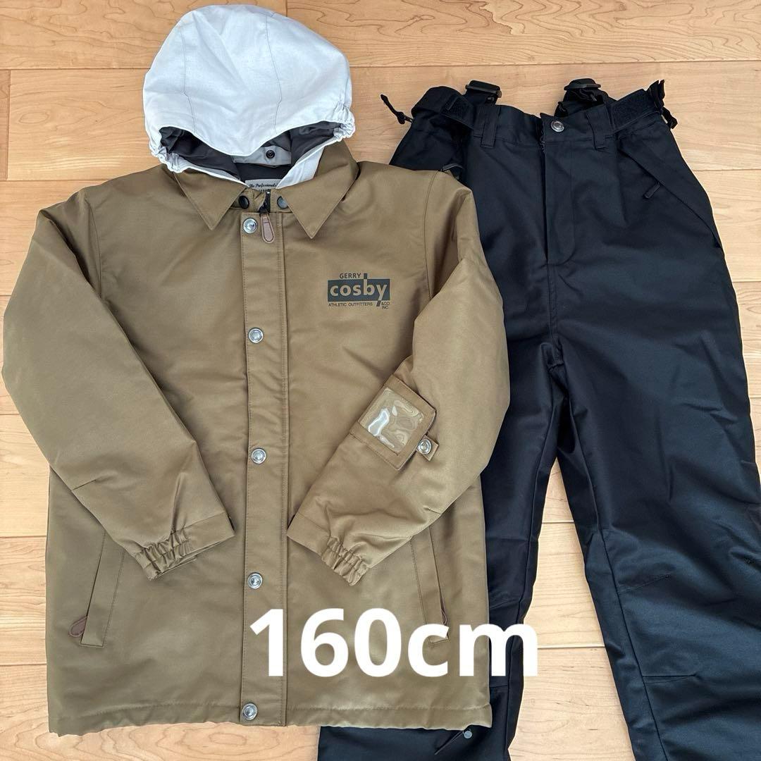 cosby スキーウェア スノーボード ウェア 上下セット 160cm