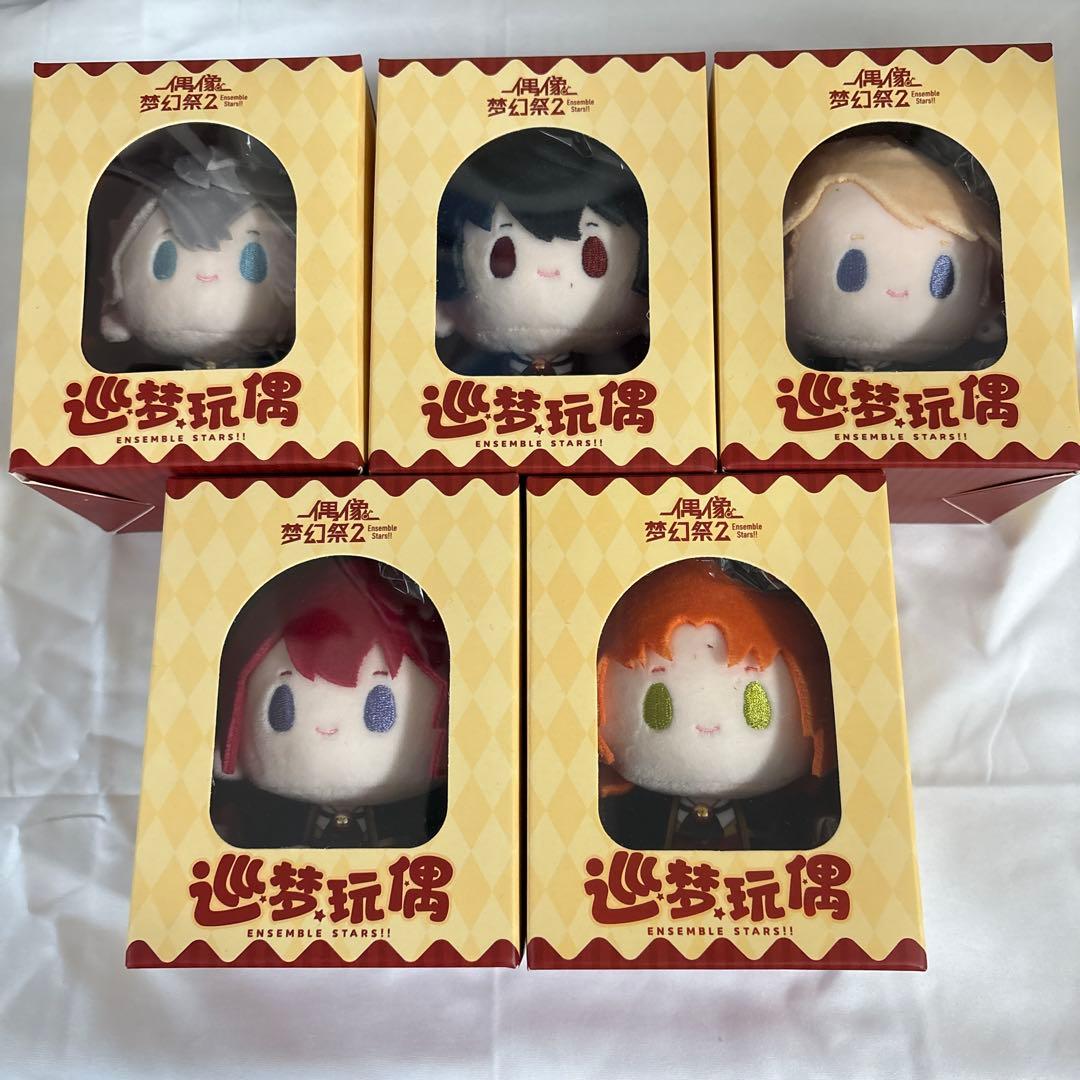 あんスタ 中国グッズ 巡夢ぬいぐるみ　Knights