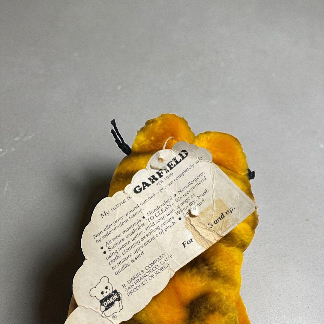 #【お得セット】2点まとめ売り　ガーフィールド　ぬいぐるみ　タグ付き！