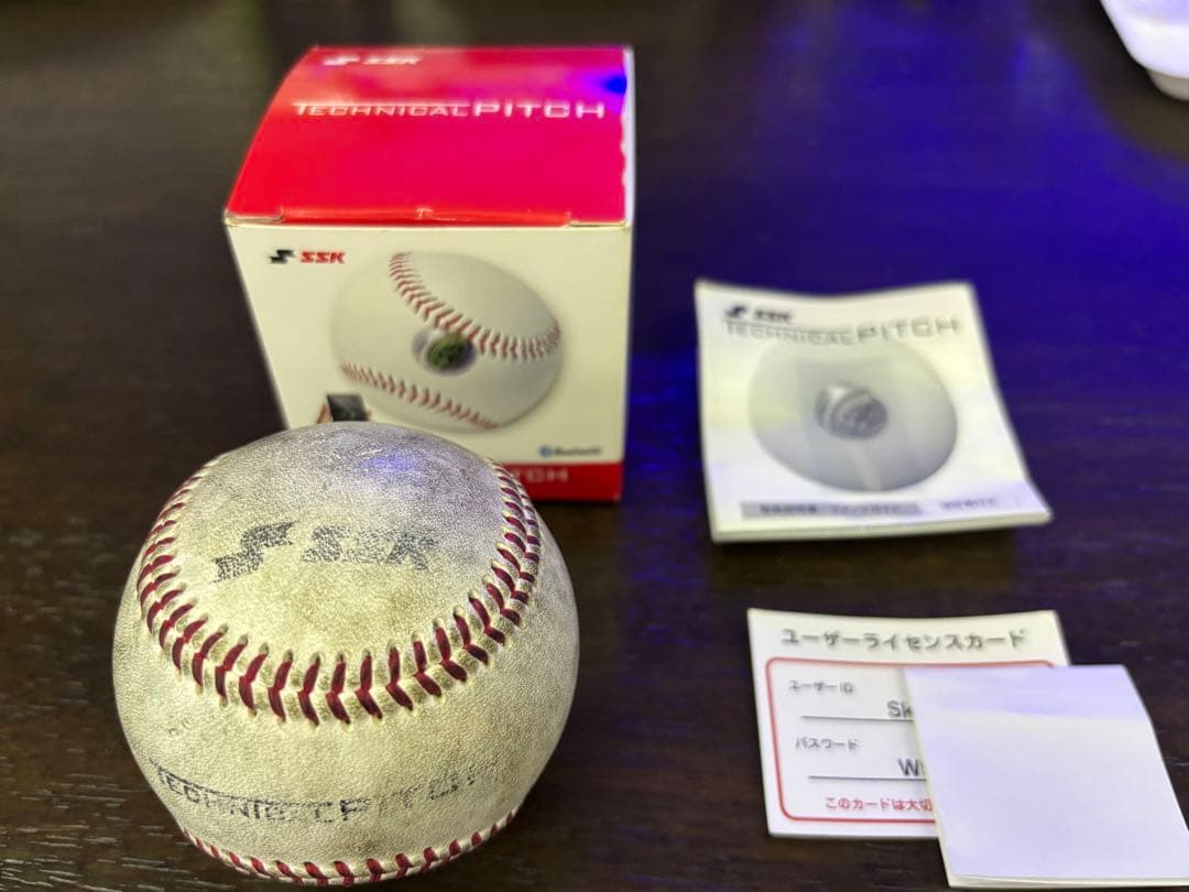 te ta 　SSK TECHNICAL PITCH 硬式球