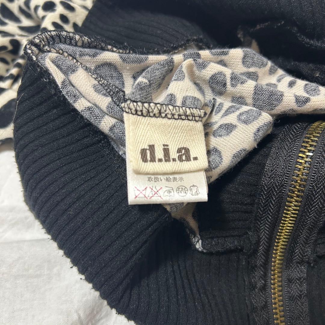 d.i.a カーディガン