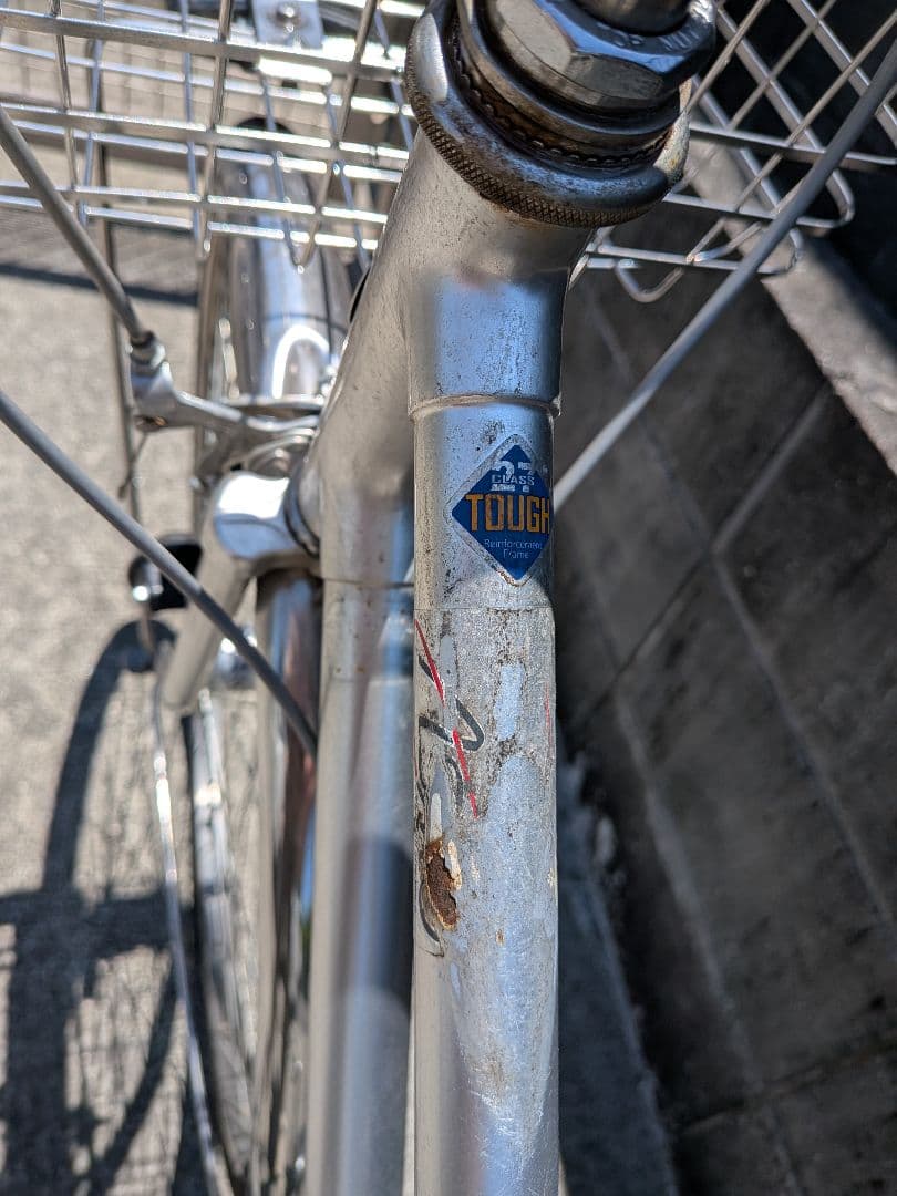 【引き渡し限定】ブリジストン　シティ車　27型　通学通勤　3段変速　オートライト