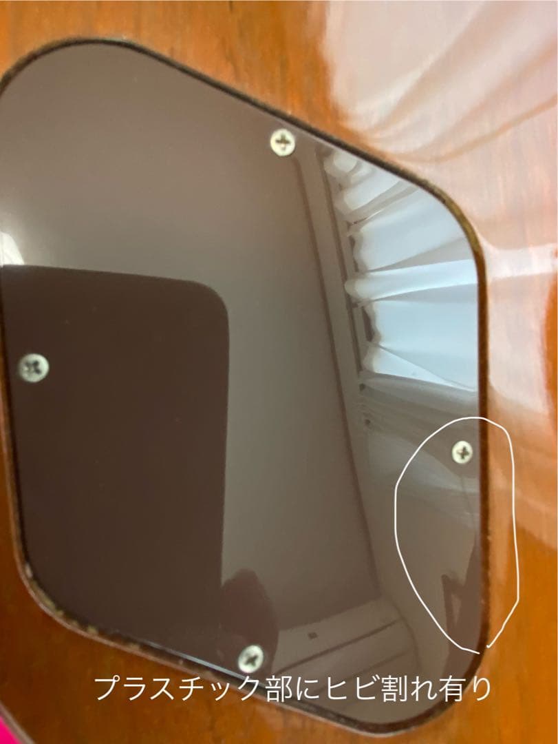 【値下】ギブソンレスポール Gibson Les Paul std’93