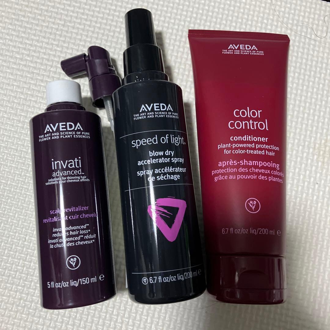 スペシャルタイムセール3点セット新品未使用AVEDA ヘアケアセット