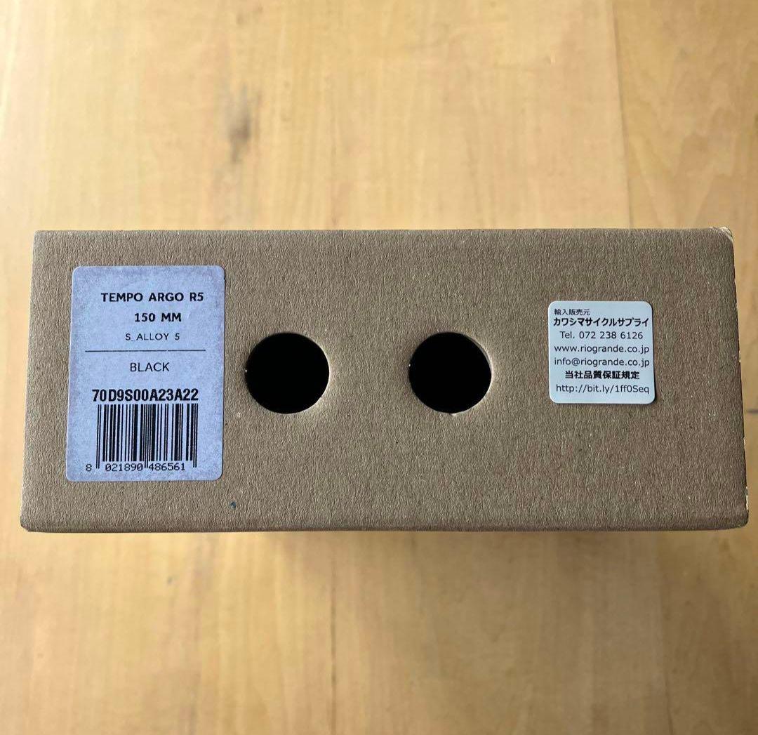 akito fizik ARGO TEMPO R5 （150mm）