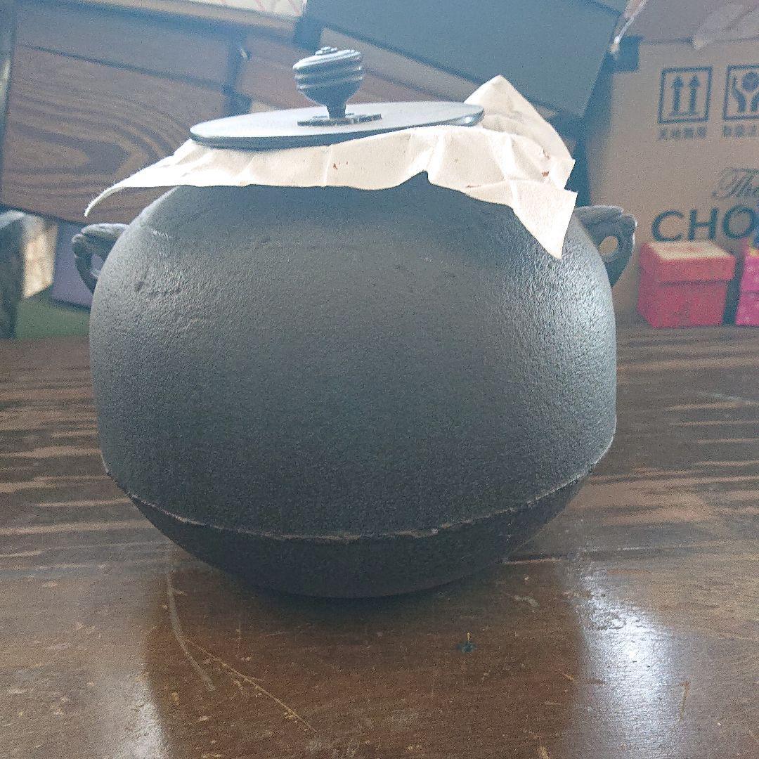 お茶道具 茶釜 政光