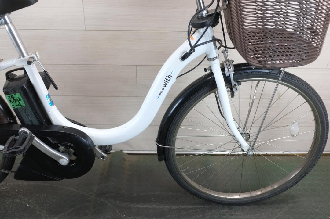 わぁいわぁい0909 )ヤマハwith 24インチ 3段変速 8.7Ah