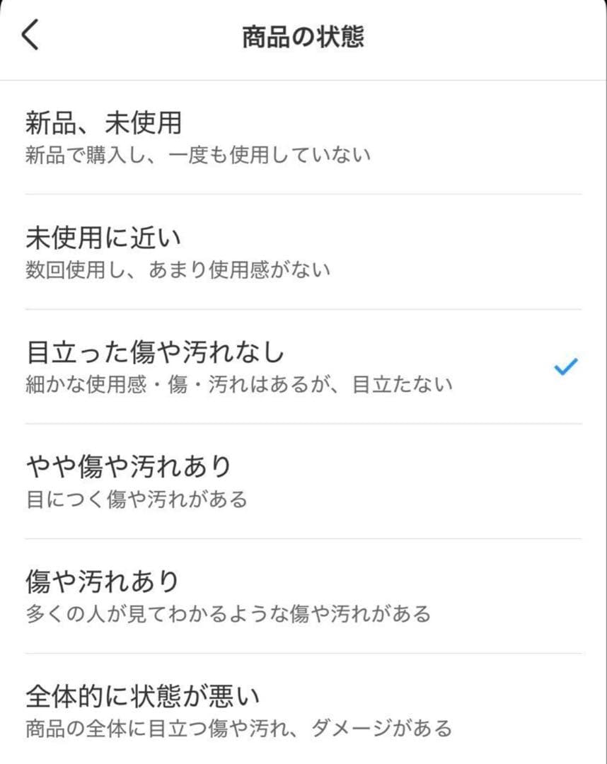 マスターバニーエディション キャディバッグ スタンド アイアンカバー付
