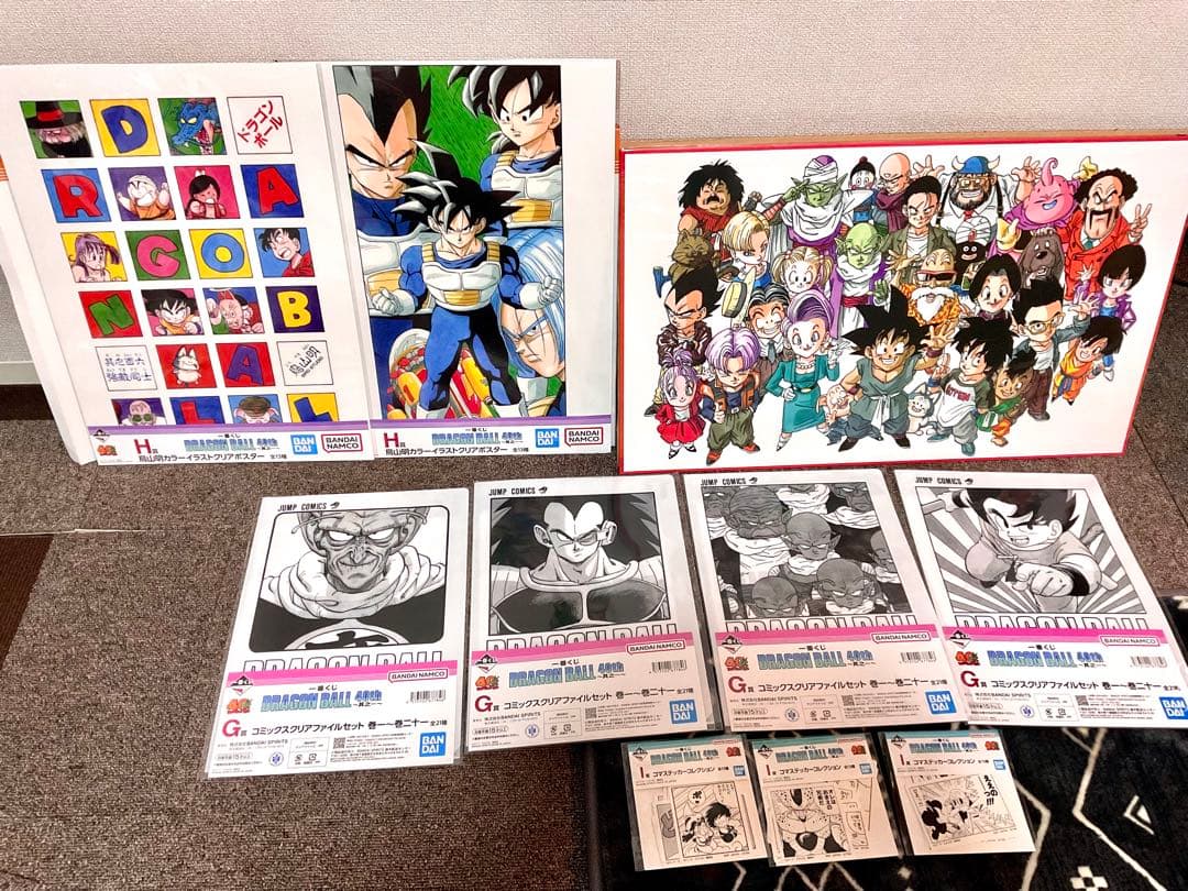 一番くじ ドラゴンボール 40th 〜其之ー〜