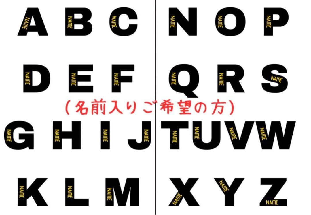 白と青の世界様の専用ページ