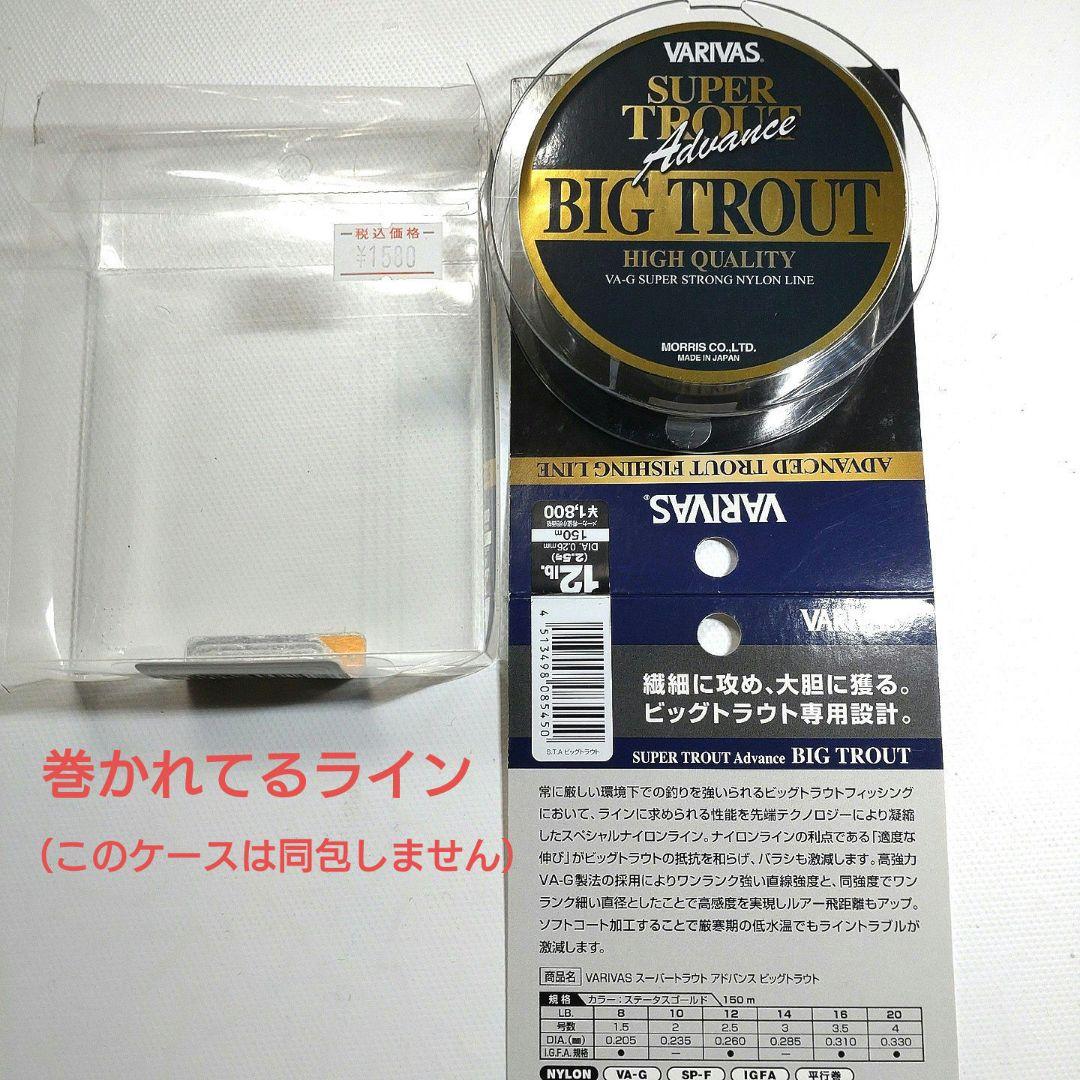 SHIMANO アルテグラ　ULTEGRA C3000XG リール