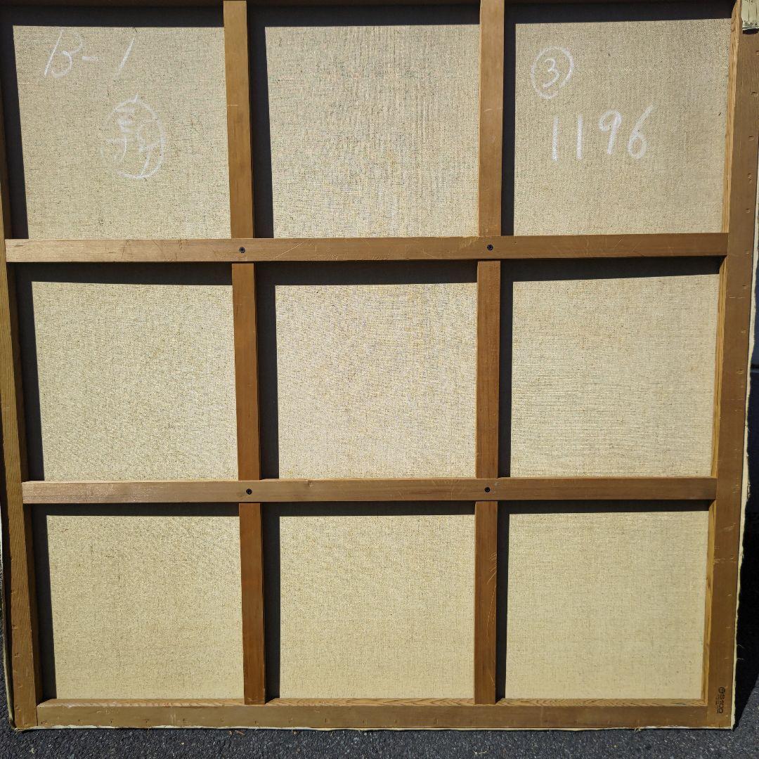 塚本聰「MURMUR」S100号、独立展出品、渾身の最高最大傑作、美術館収蔵級