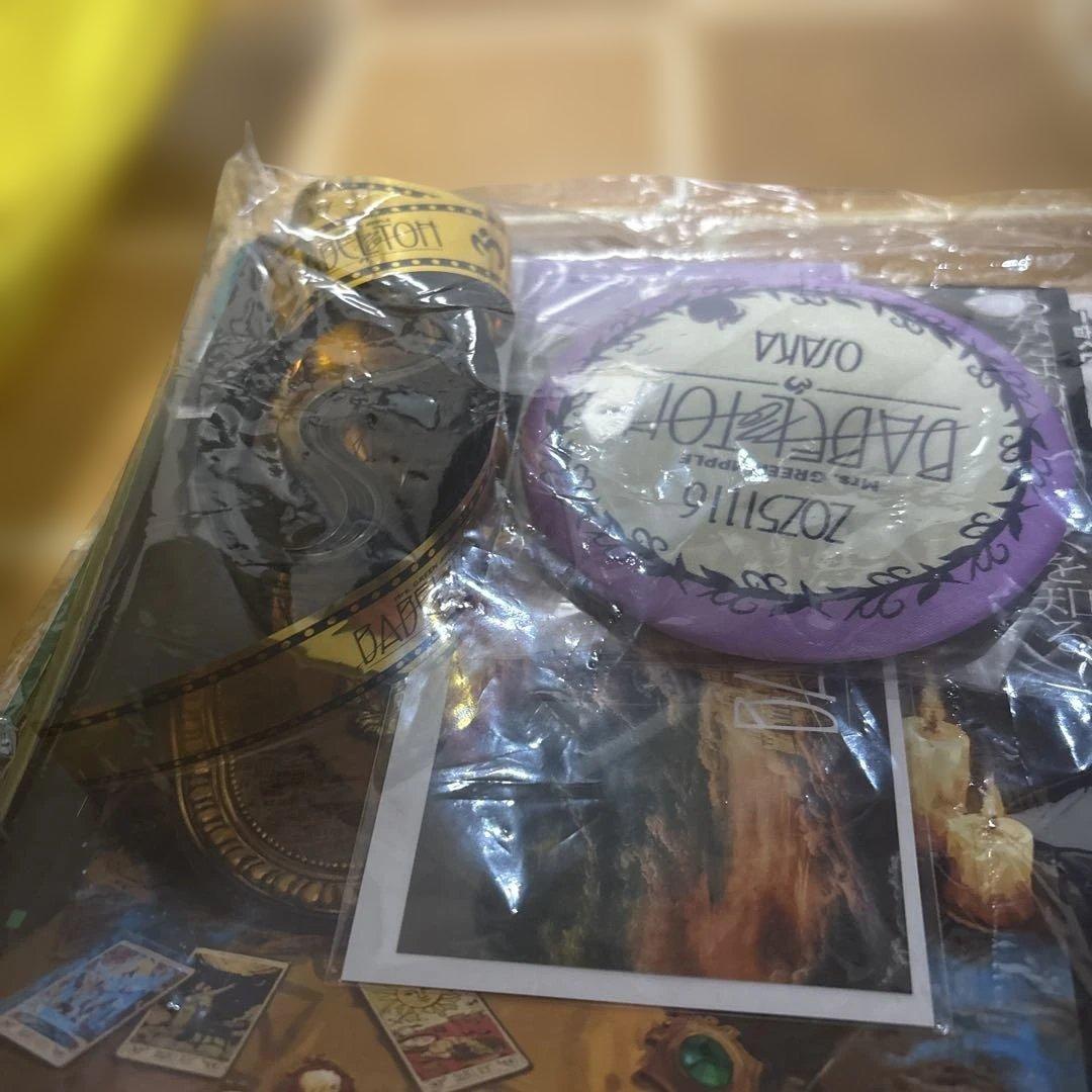 ミセス　バベルの塔　リンゴジャムシート特典 リンゴ棒セット