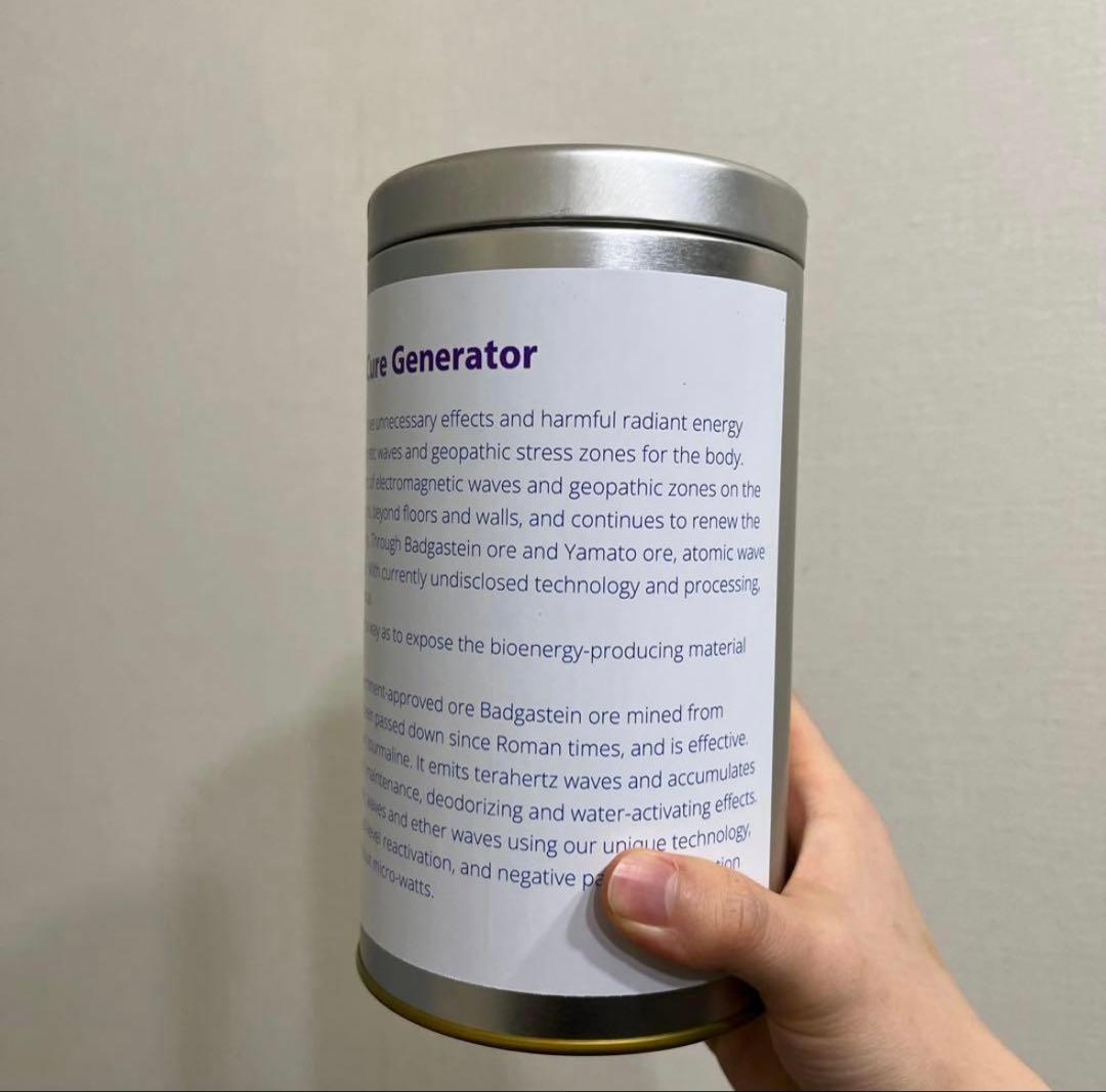 【特注】バイオキュア ヒーリングジェネレーター