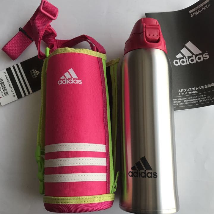 adidas ダイレクトステンレスボトル