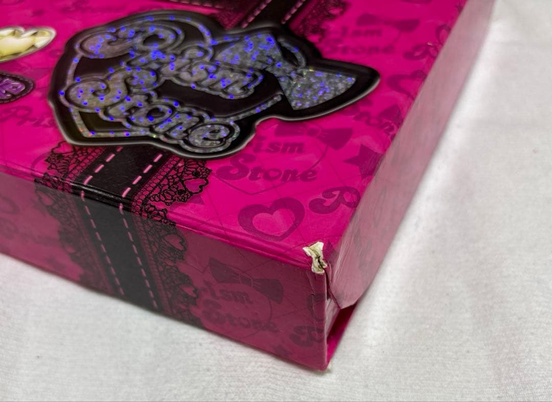 プリティーリズム　プリズムストーン　トランクケースのみ