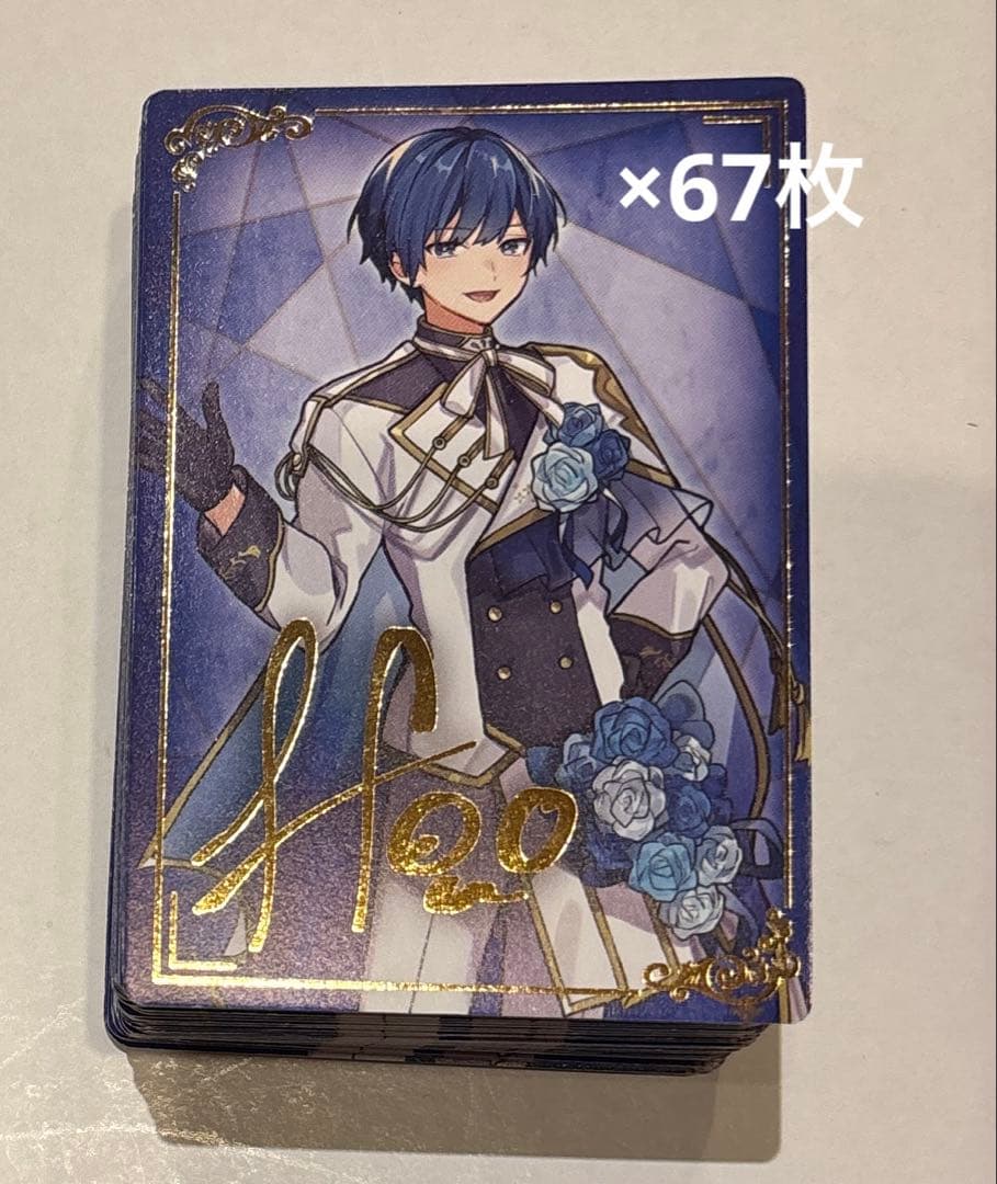 あ*い様 いれいす if いれいすチップス　67枚