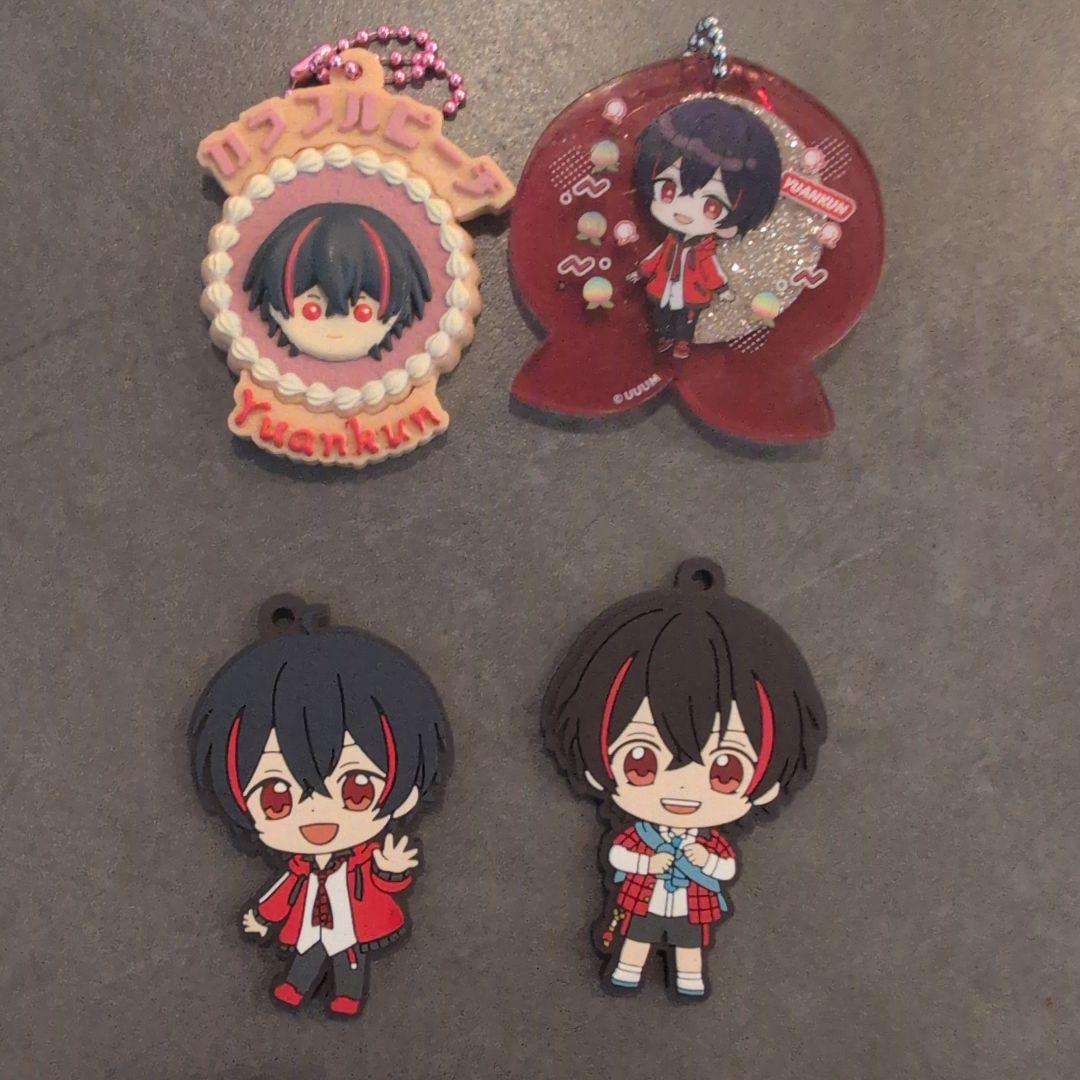 からぴち　カラフルピーチ　ゆあんくん　キーホルダー　14個　まとめ売り