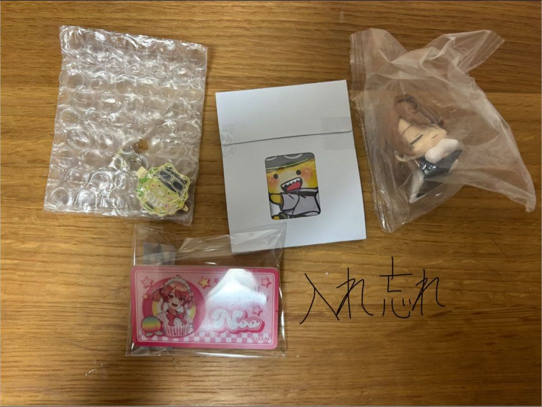 カラフルピーチ まとめ売り