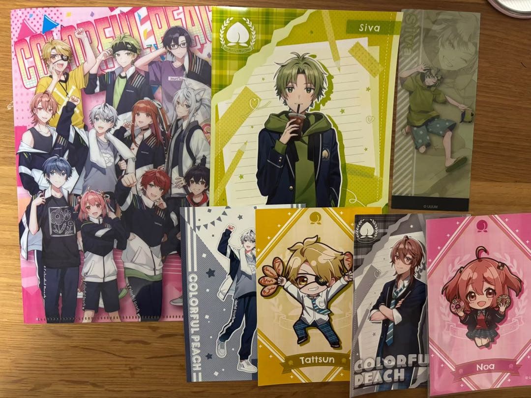 カラフルピーチ まとめ売り