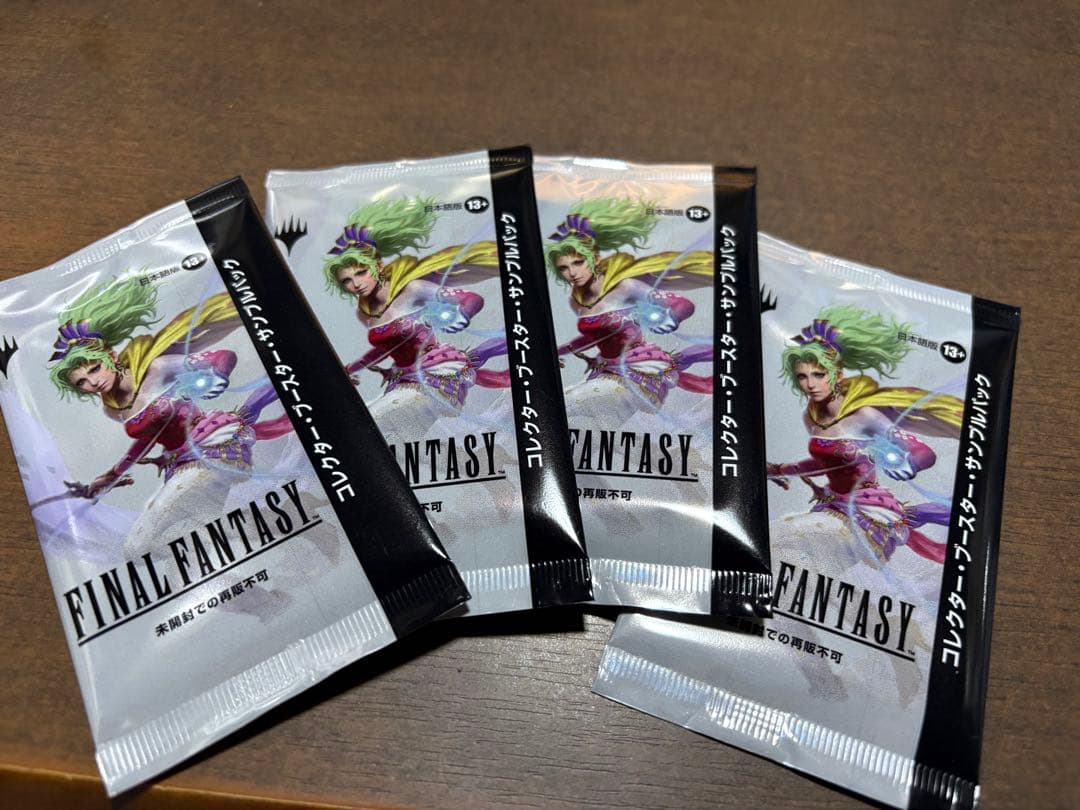 コレクターブースター　サンプルパック　4セット　MTG FF
