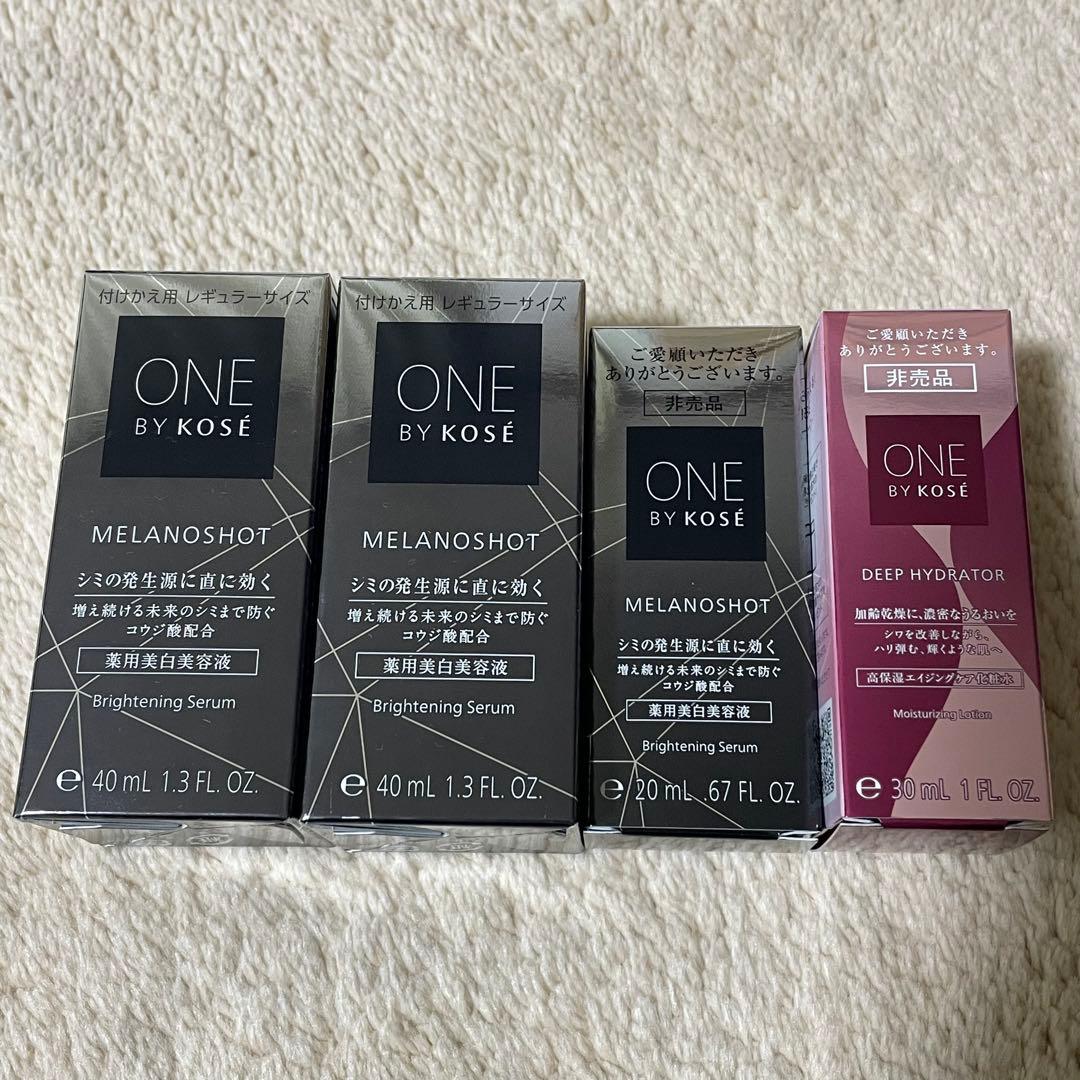ONE BY KOSÉ メラノショット W & DEEP HYDRATOR