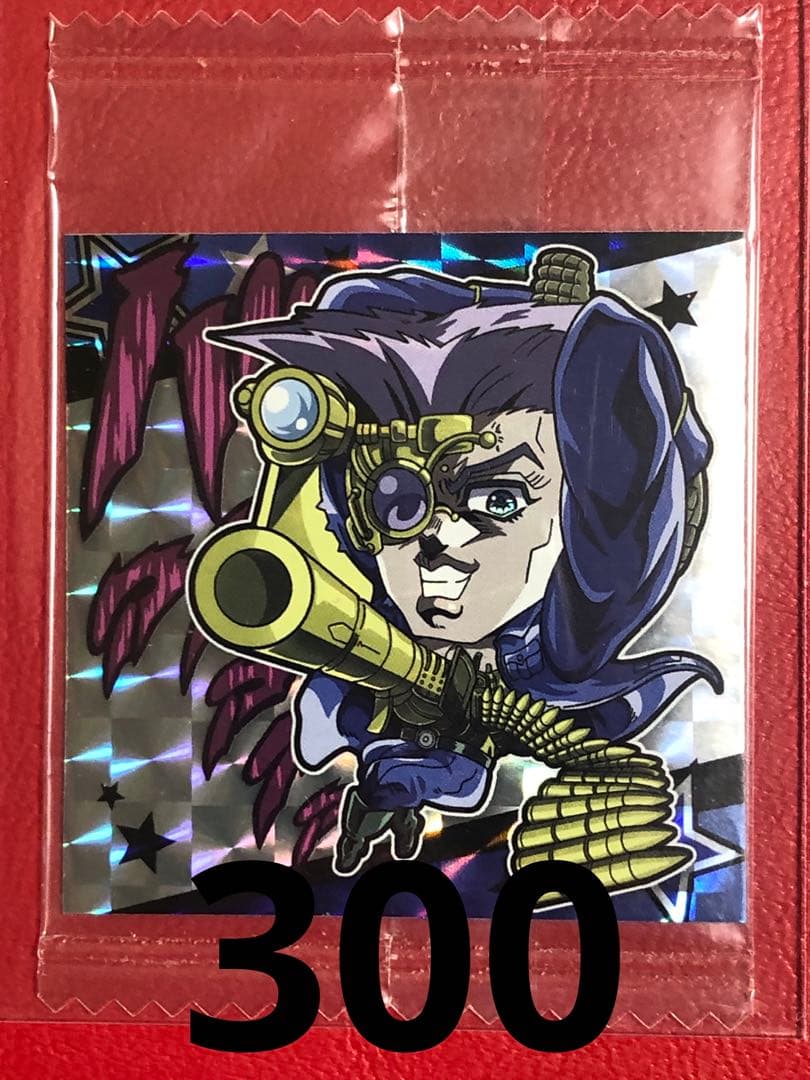 バラ売り 1.2.3弾 R.N ジョジョ ウエハース 600円以上から