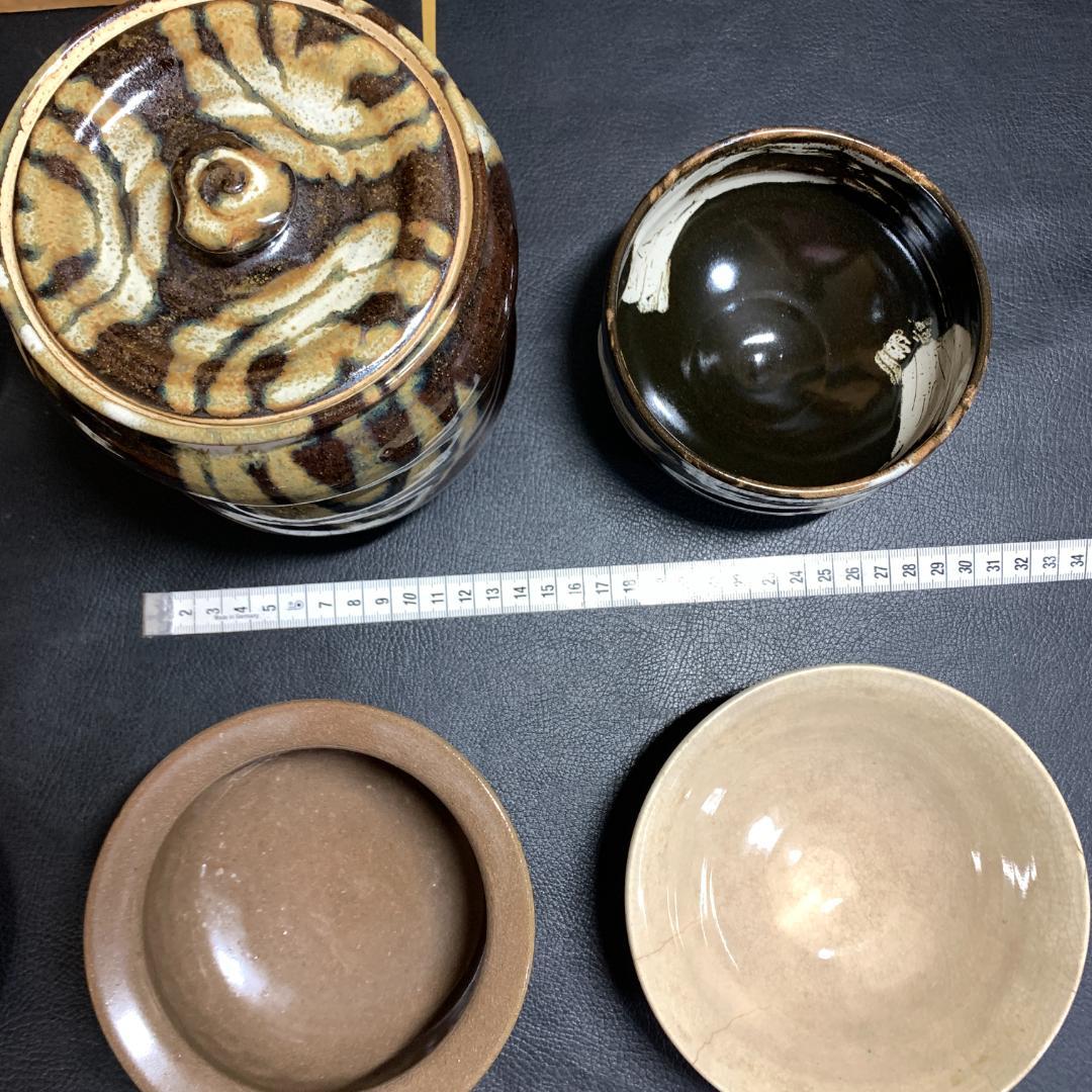 茶箱　短冊　茶道具セット　歴史　古物　棗　茶碗　水差し　茶杓　銘有