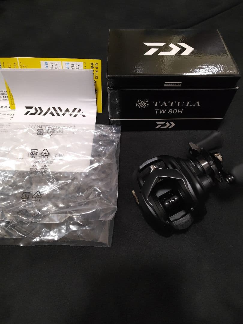 ダイワ　タトゥーラtw80H