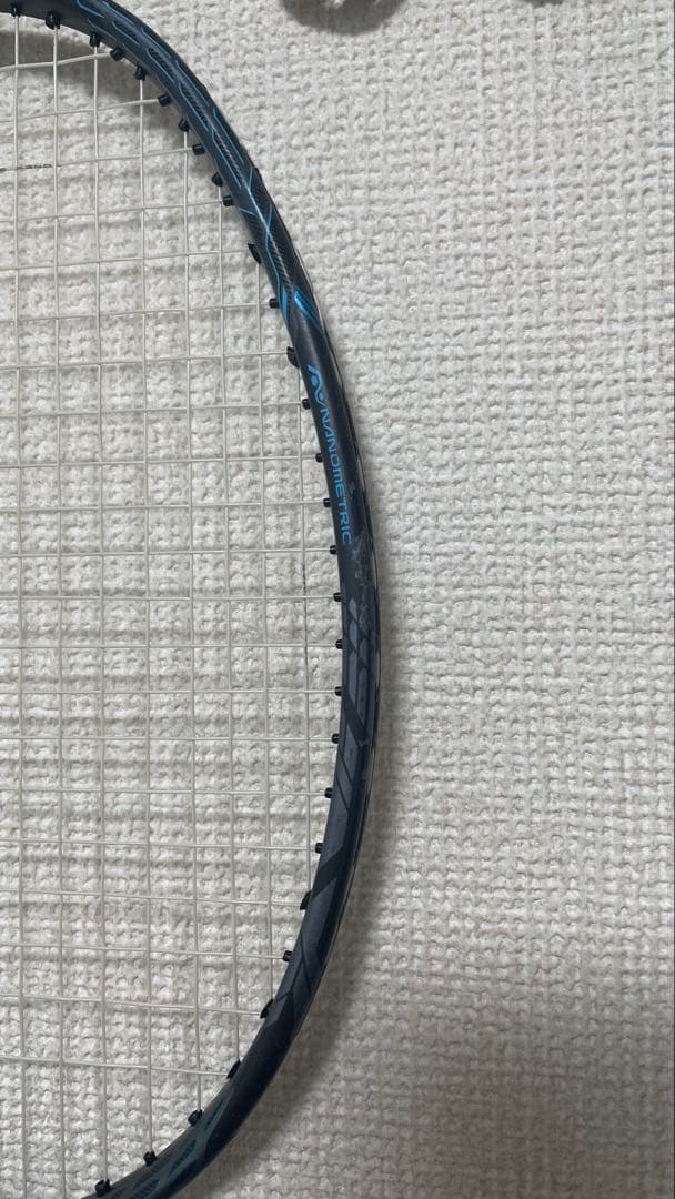 ボルトリックZフォース2