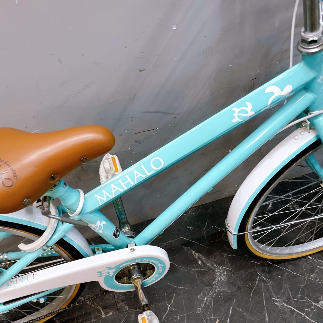 【930】《関西 引き取り》子供用自転車 子供車 MAHALO グリーン